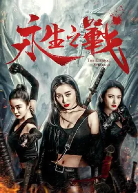 国产一区视频网站
