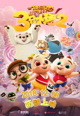 国产一区视频网站